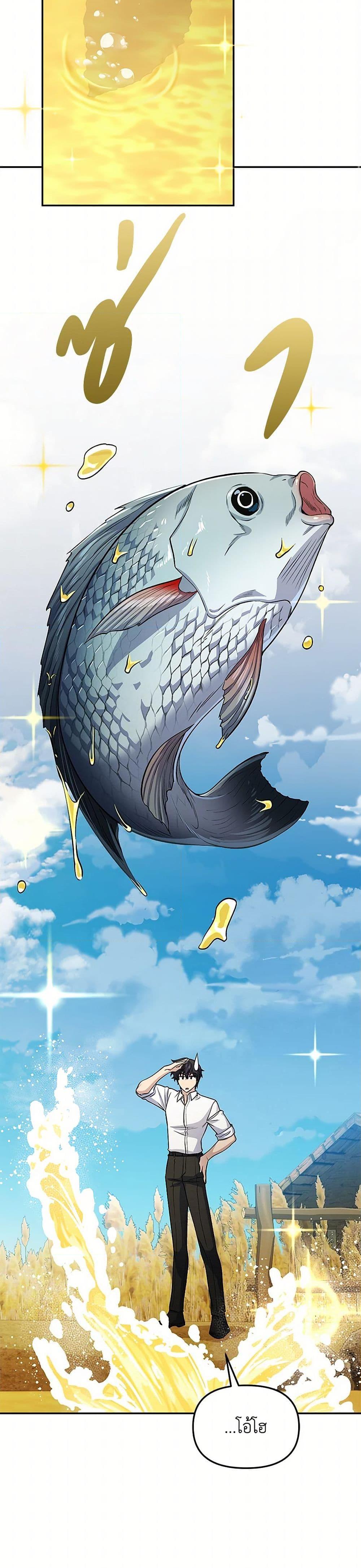 Manga-lc-com อ่านมังงะ อ่านการ์ตูน ออนไลน์ ฟรี Bizarre Restaurant ตอนที่ 1 2 3 4 5 6 7 8 9 10 11 12 13 14 ฟรี ไม่มีโฆษณา Manga-lc - อ่าน มังงะ อ่าน การ์ตูน ออนไลน์ อ่านมังงะ ฟรี