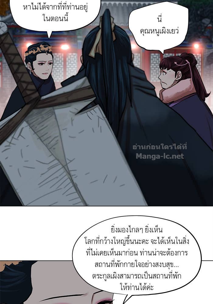 Doujin-Lc- อ่าน โดจิน มังฮวา เกาหลี ญี่ปุ่น จีน แปลไทย องครักษ์แห่งอัครสกุลจาง ตอนที่ 1 2 3 4 5 6 7 8 9 10 11 12 13 14 ฟรี ไม่มีโฆษณา อ่าน โดจิน Manhwa เกาหลี ญี่ปุ่น จีน เรามีครบ คัดมาให้เน้นๆ โดจิน 18+ รับประกันความฟินโดย Doujin Lc