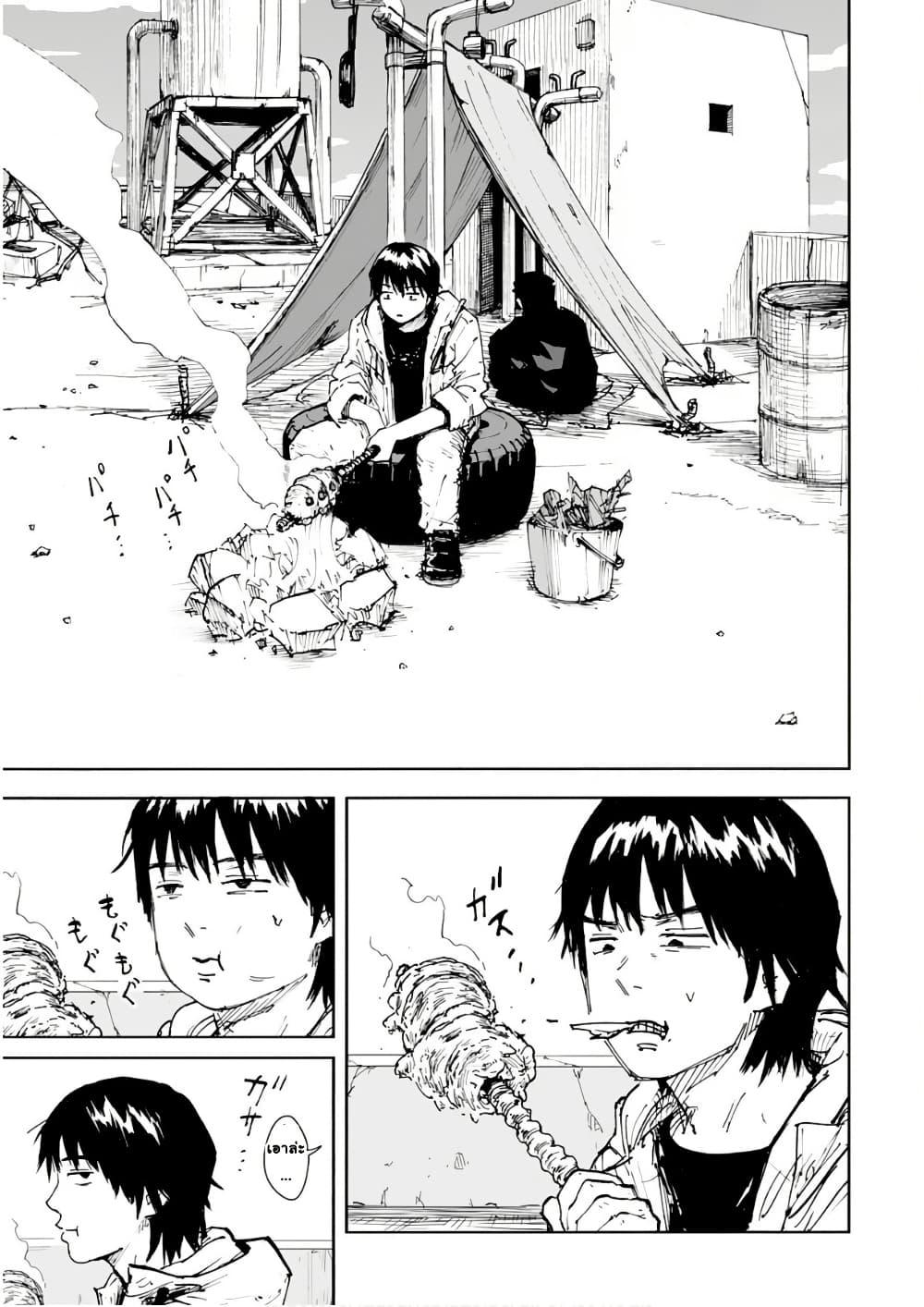 Manga-lc-com อ่านมังงะ อ่านการ์ตูน ออนไลน์ ฟรี Black Grotesque ตอนที่ 1 2 3 4 5 6 7 8 9 10 11 12 13 14 ฟรี ไม่มีโฆษณา Manga-lc - อ่าน มังงะ อ่าน การ์ตูน ออนไลน์ อ่านมังงะ ฟรี