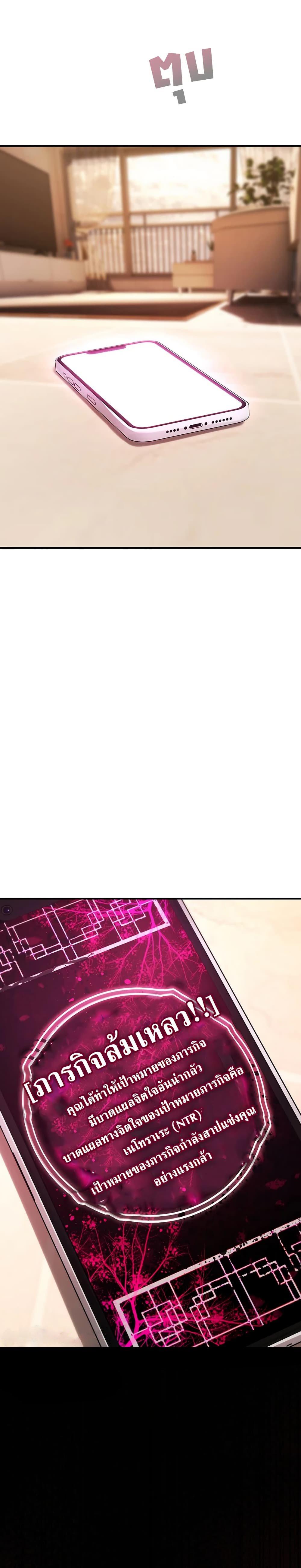 Doujin-Lc- อ่าน โดจิน มังฮวา เกาหลี ญี่ปุ่น จีน แปลไทย It Will Never ตอนที่ 1 2 3 4 5 6 7 8 9 10 11 12 13 14 ฟรี ไม่มีโฆษณา อ่าน โดจิน Manhwa เกาหลี ญี่ปุ่น จีน เรามีครบ คัดมาให้เน้นๆ โดจิน 18+ รับประกันความฟินโดย  Doujin Lc