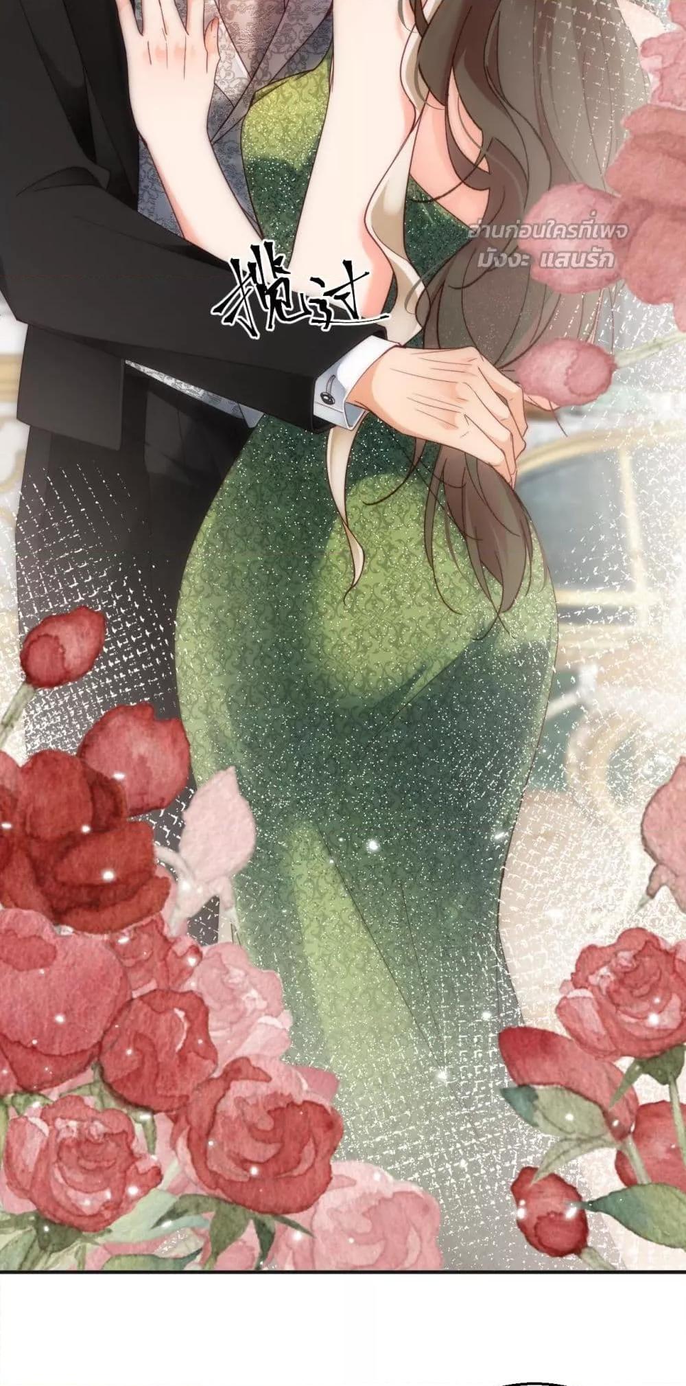 Manga-lc-com อ่านมังงะ อ่านการ์ตูน ออนไลน์ ฟรี IGotACuteKi ตอนที่ 1 2 3 4 5 6 7 8 9 10 11 12 13 14 ฟรี ไม่มีโฆษณา Manga-lc - อ่าน มังงะ อ่าน การ์ตูน ออนไลน์ อ่านมังงะ ฟรี