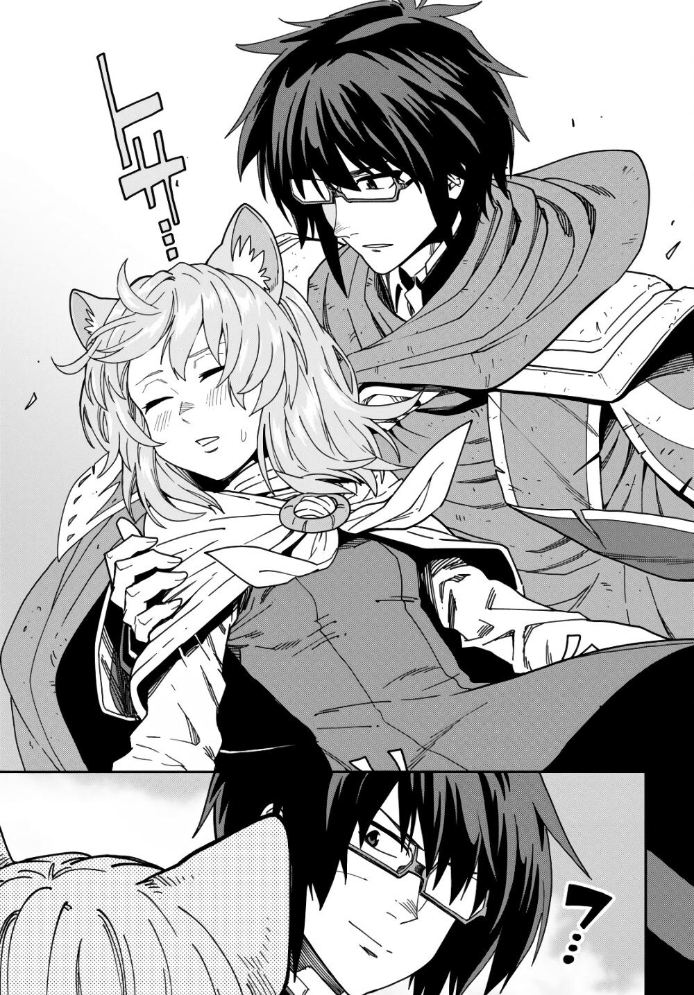 Manga-lc-com อ่านมังงะ อ่านการ์ตูน ออนไลน์ ฟรี Konjiki no Moji Tsukai – Yuusha Yonin ni Makikomareta Unique Cheat ตอนที่ 1 2 3 4 5 6 7 8 9 10 11 12 13 14 ฟรี ไม่มีโฆษณา Manga-lc - อ่าน มังงะ อ่าน การ์ตูน ออนไลน์ อ่านมังงะ ฟรี