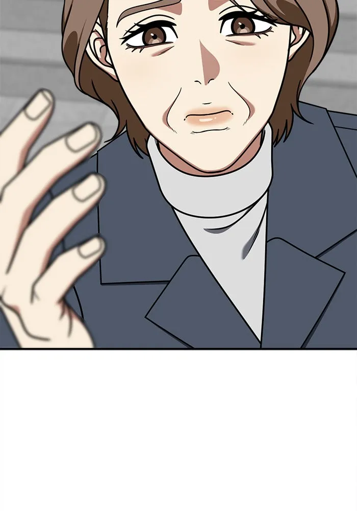 ช่วยเปลี่ยนฉันที ตอนที่ 227. ซีซัน 2 โจเยบิน 9 รูปที่ 50