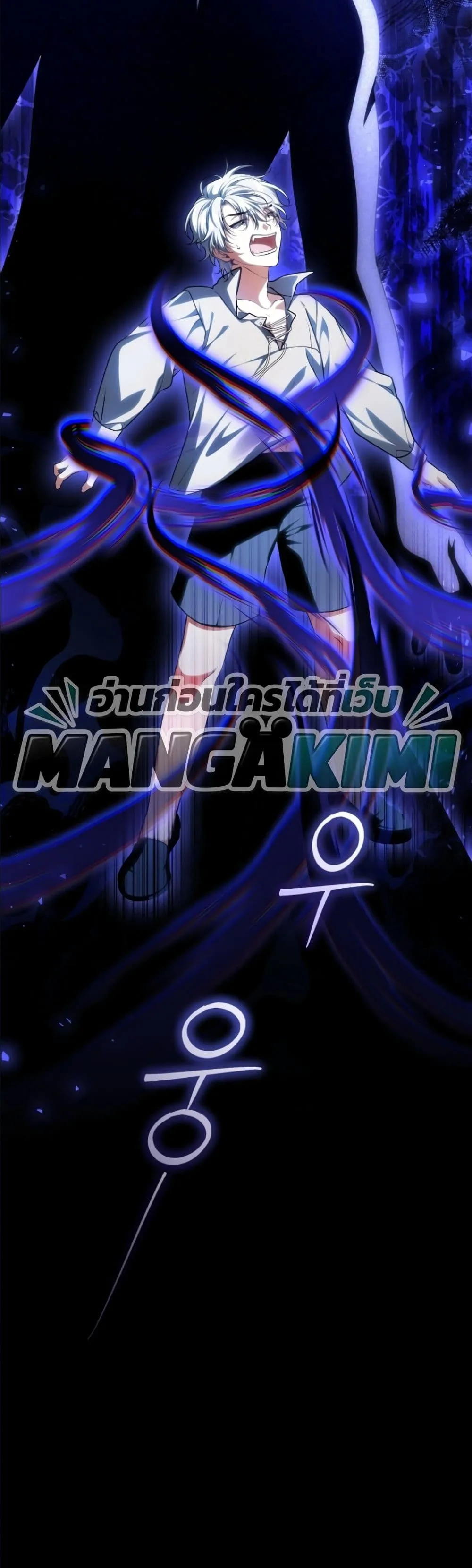 Manga-lc-com อ่านมังงะ อ่านการ์ตูน ออนไลน์ ฟรี The Abandoned Princes Ghost Bride ตอนที่ 1 2 3 4 5 6 7 8 9 10 11 12 13 14 ฟรี ไม่มีโฆษณา Manga-lc - อ่าน มังงะ อ่าน การ์ตูน ออนไลน์ อ่านมังงะ ฟรี