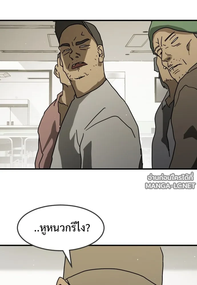Manga-lc-com อ่านมังงะ อ่านการ์ตูน ออนไลน์ ฟรี วันดีคืนดี โซลก็ ตอนที่ 1 2 3 4 5 6 7 8 9 10 11 12 13 14 ฟรี ไม่มีโฆษณา Manga-lc - อ่าน มังงะ อ่าน การ์ตูน ออนไลน์ อ่านมังงะ ฟรี