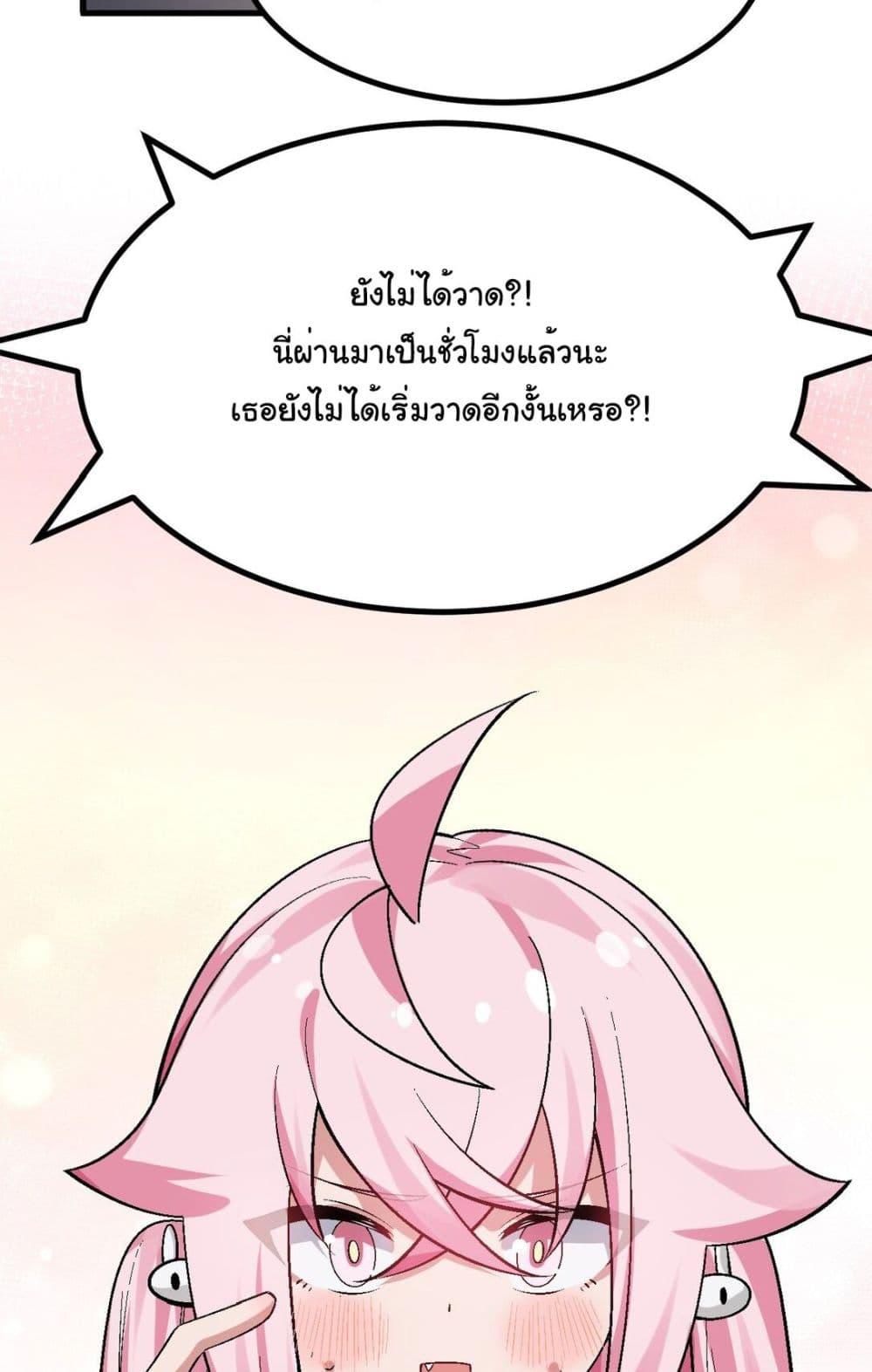 Manga-lc-com อ่านมังงะ อ่านการ์ตูน ออนไลน์ ฟรี The Best Project is to Make Butter ตอนที่ 1 2 3 4 5 6 7 8 9 10 11 12 13 14 ฟรี ไม่มีโฆษณา Manga-lc - อ่าน มังงะ อ่าน การ์ตูน ออนไลน์ อ่านมังงะ ฟรี