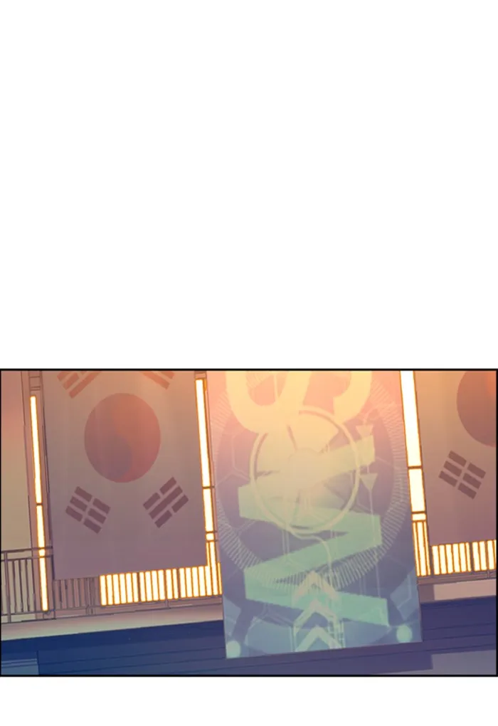 พี่ชายสายบอดี้การ์ด ตอนที่ 74 รูปที่ 52