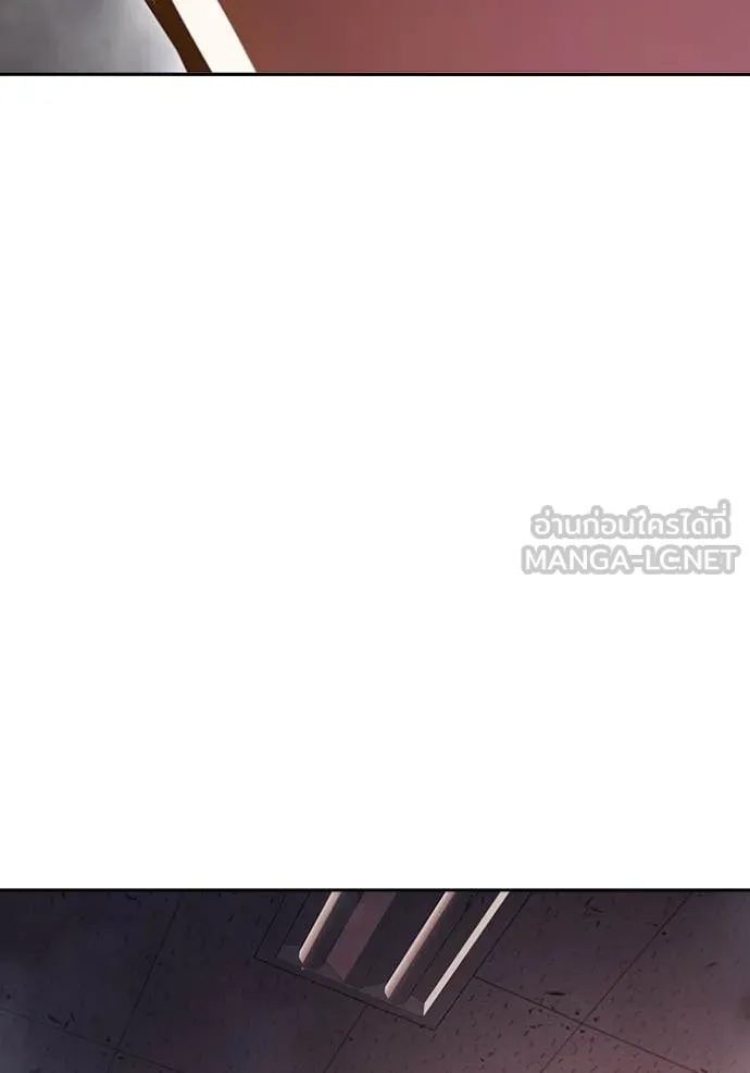 เยาวชนคนคุก ตอนที่ 67 รูปที่ 173