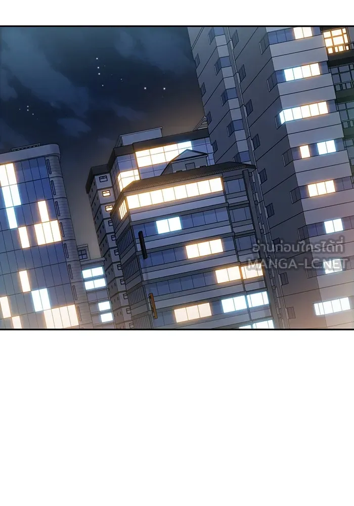 โชคชะตานำพารัก ตอนที่ 121 ไปเผชิญหน้า รูปที่ 96