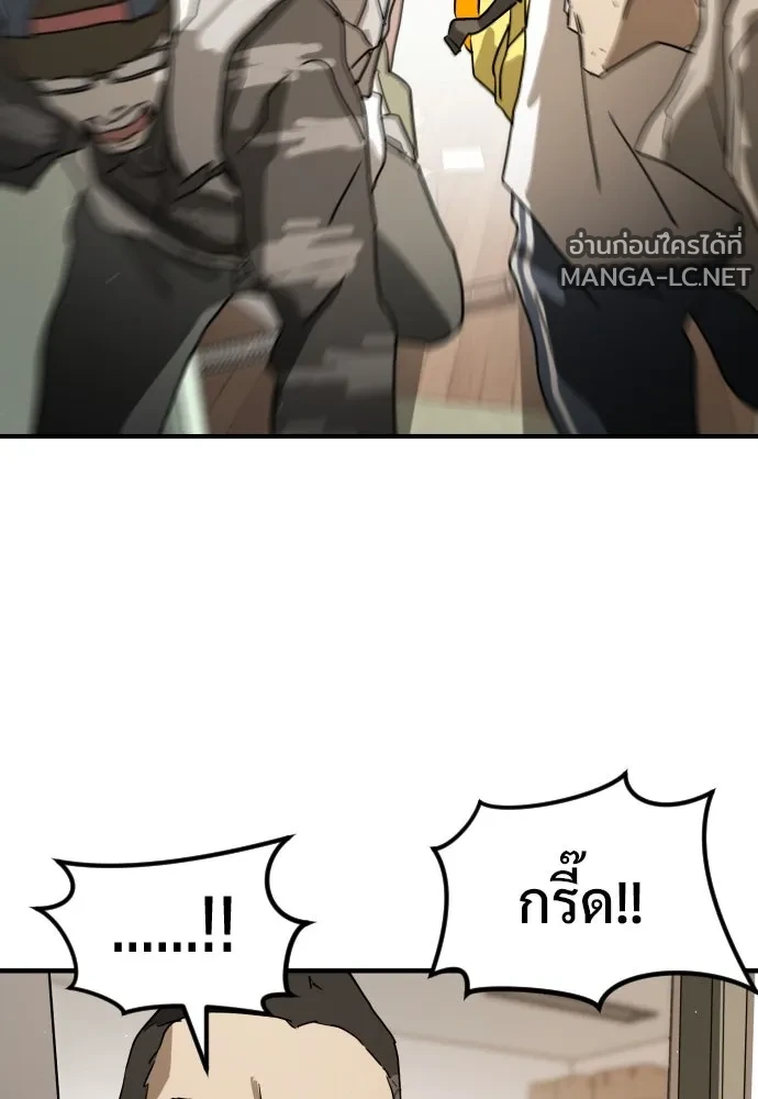 Manga-lc-com อ่านมังงะ อ่านการ์ตูน ออนไลน์ ฟรี วันดีคืนดี โซลก็ ตอนที่ 1 2 3 4 5 6 7 8 9 10 11 12 13 14 ฟรี ไม่มีโฆษณา Manga-lc - อ่าน มังงะ อ่าน การ์ตูน ออนไลน์ อ่านมังงะ ฟรี