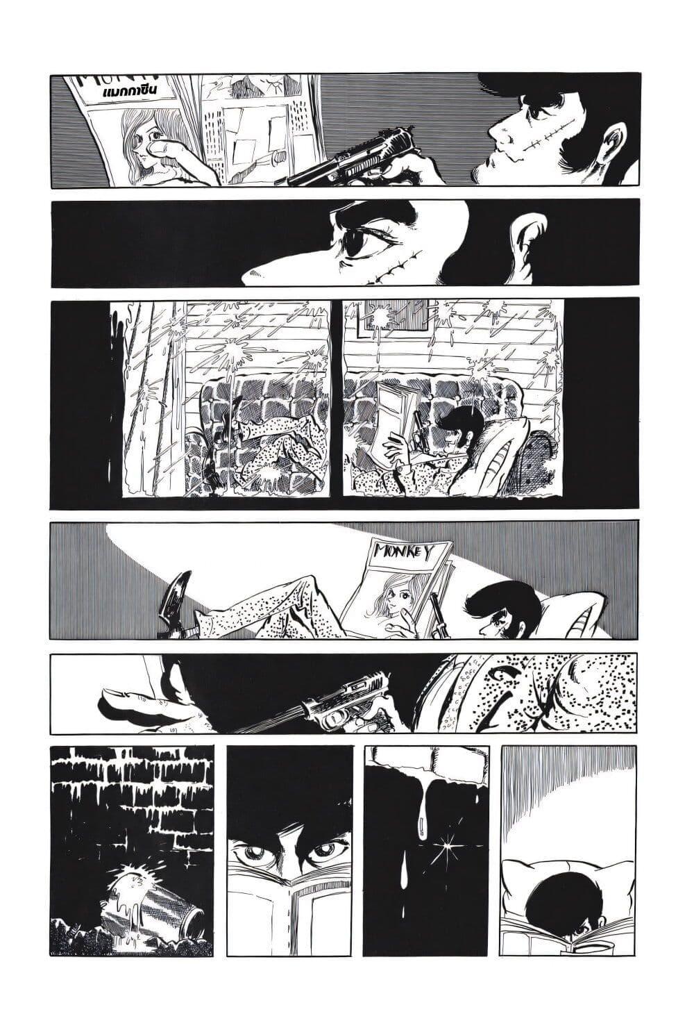 Manga-lc-com อ่านมังงะ อ่านการ์ตูน ออนไลน์ ฟรี Lupin the third ตอนที่ 1 2 3 4 5 6 7 8 9 10 11 12 13 14 ฟรี ไม่มีโฆษณา Manga-lc - อ่าน มังงะ อ่าน การ์ตูน ออนไลน์ อ่านมังงะ ฟรี