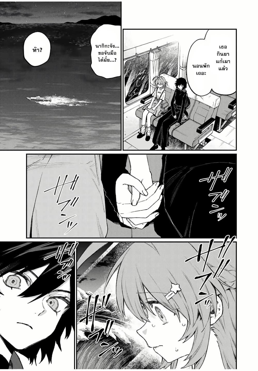 Manga-lc-com อ่านมังงะ อ่านการ์ตูน ออนไลน์ ฟรี Naki×Nagi ตอนที่ 1 2 3 4 5 6 7 8 9 10 11 12 13 14 ฟรี ไม่มีโฆษณา Manga-lc - อ่าน มังงะ อ่าน การ์ตูน ออนไลน์ อ่านมังงะ ฟรี