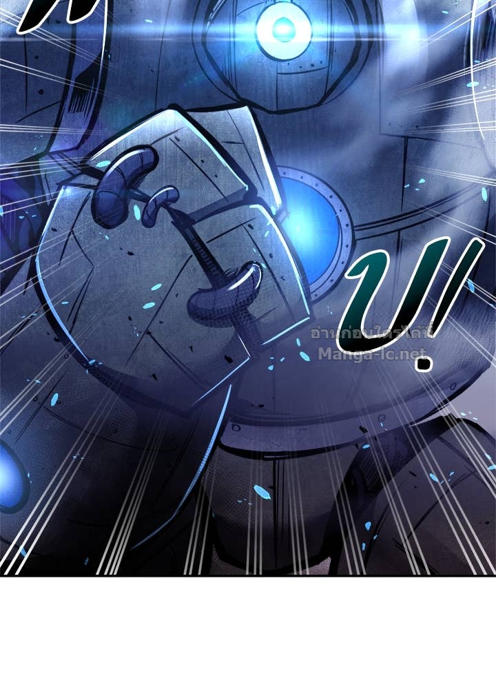 Doujin-Lc- อ่าน โดจิน มังฮวา เกาหลี ญี่ปุ่น จีน แปลไทย ผู้พิชิตเกมป้องกันฐาน ตอนที่ 1 2 3 4 5 6 7 8 9 10 11 12 13 14 ฟรี ไม่มีโฆษณา อ่าน โดจิน Manhwa เกาหลี ญี่ปุ่น จีน เรามีครบ คัดมาให้เน้นๆ โดจิน 18+ รับประกันความฟินโดย Doujin Lc