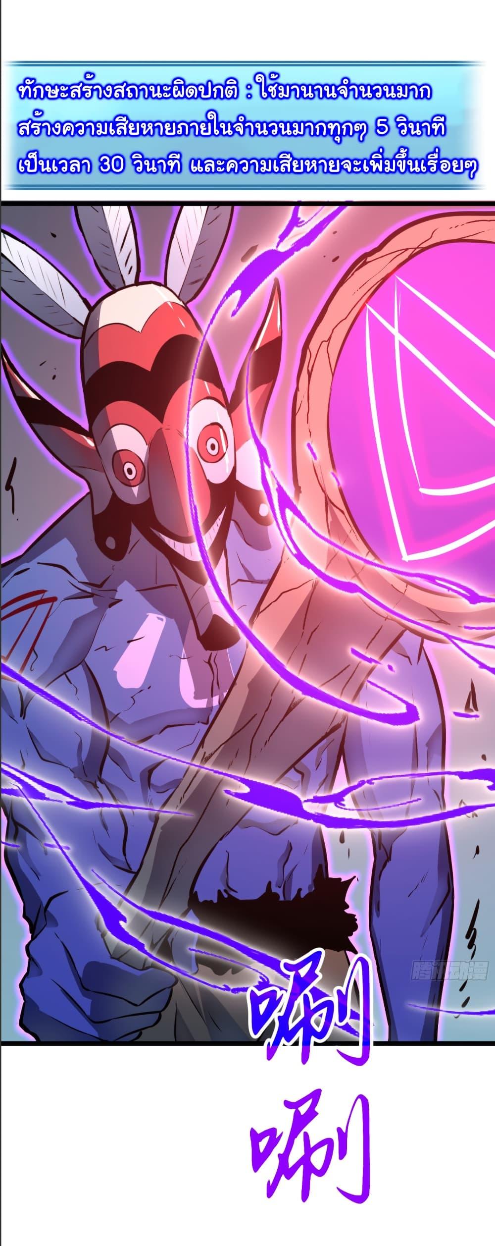 Manga-lc-com อ่านมังงะ อ่านการ์ตูน ออนไลน์ ฟรี Mirror Prepayment ตอนที่ 1 2 3 4 5 6 7 8 9 10 11 12 13 14 ฟรี ไม่มีโฆษณา Manga-lc - อ่าน มังงะ อ่าน การ์ตูน ออนไลน์ อ่านมังงะ ฟรี