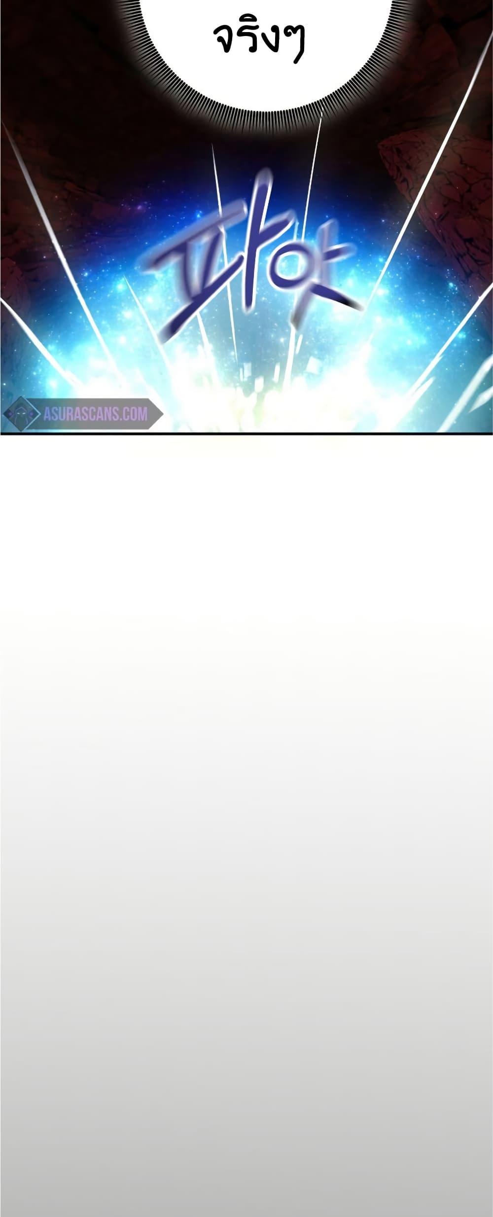 Manga-lc-com อ่านมังงะ อ่านการ์ตูน ออนไลน์ ฟรี Worthless Regression ตอนที่ 1 2 3 4 5 6 7 8 9 10 11 12 13 14 ฟรี ไม่มีโฆษณา Manga-lc - อ่าน มังงะ อ่าน การ์ตูน ออนไลน์ อ่านมังงะ ฟรี