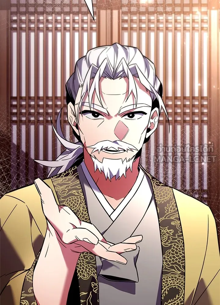 คืนแห่งโทแกบี ตอนที่ 26 รูปที่ 33