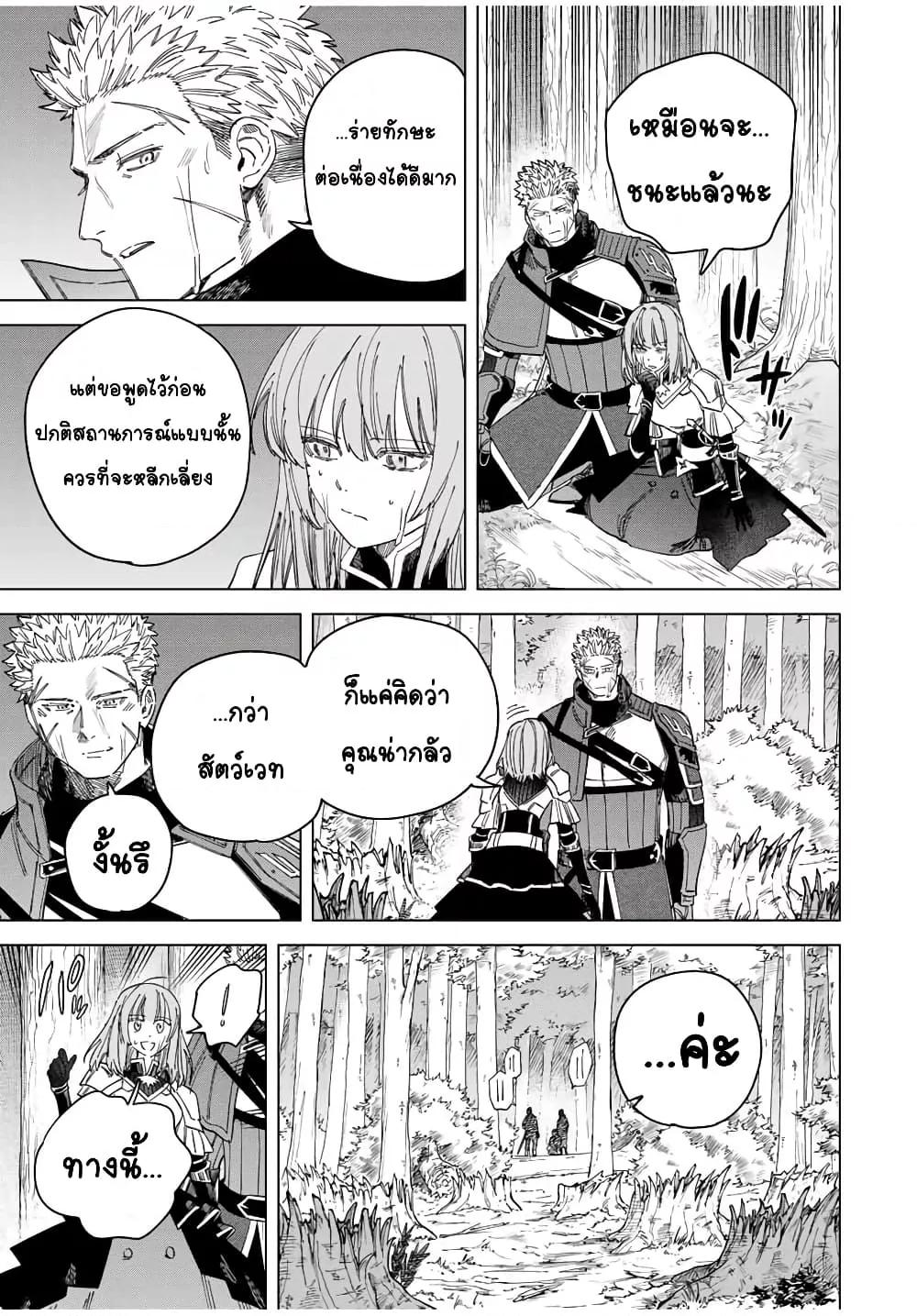Doujin-Lc- อ่าน โดจิน มังฮวา เกาหลี ญี่ปุ่น จีน แปลไทย Majo to Youhei ตอนที่ 1 2 3 4 5 6 7 8 9 10 11 12 13 14 ฟรี ไม่มีโฆษณา อ่าน โดจิน Manhwa เกาหลี ญี่ปุ่น จีน เรามีครบ คัดมาให้เน้นๆ โดจิน 18+ รับประกันความฟินโดย  Doujin Lc