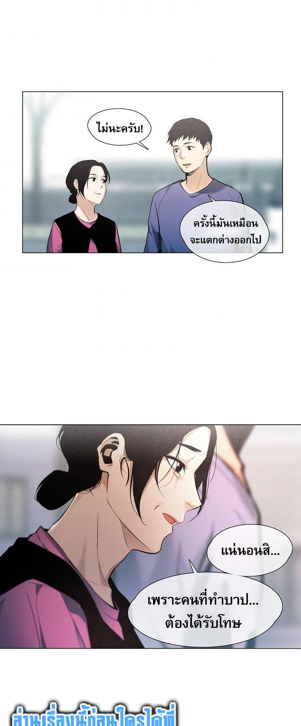 Manga-lc-com อ่านมังงะ อ่านการ์ตูน ออนไลน์ ฟรี Movies Are Real ตอนที่ 1 2 3 4 5 6 7 8 9 10 11 12 13 14 ฟรี ไม่มีโฆษณา Manga-lc - อ่าน มังงะ อ่าน การ์ตูน ออนไลน์ อ่านมังงะ ฟรี