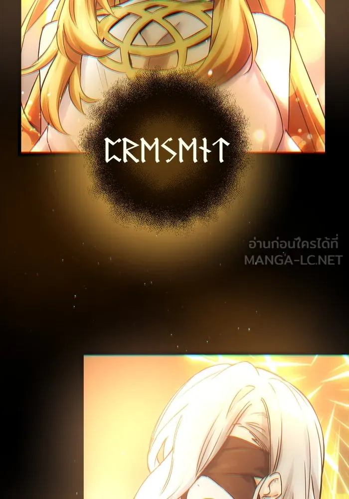 พลิกชะตาคว้าไอเทมระดับเทพ ตอนที่ 3 รูปที่ 267