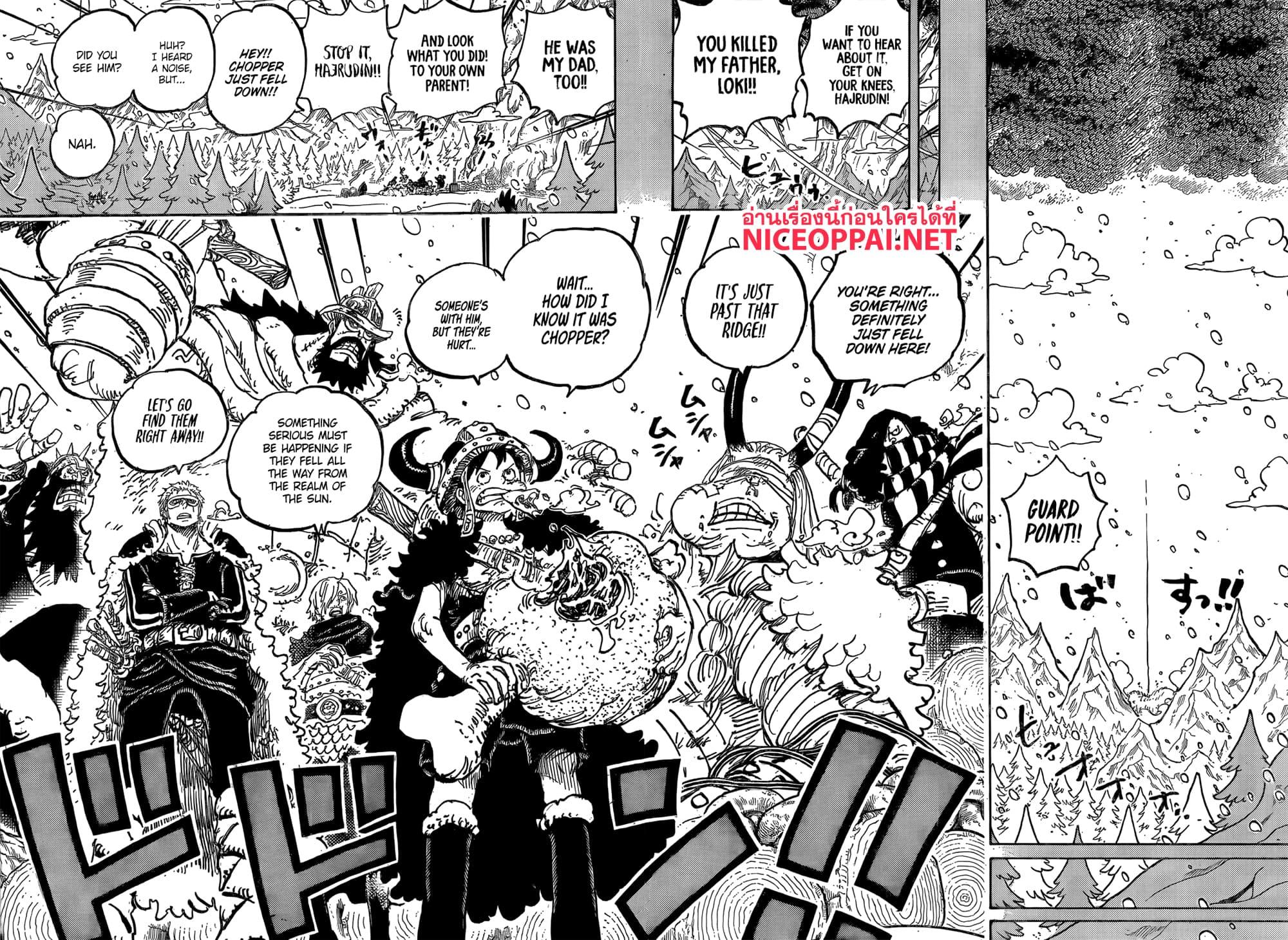 Manga-lc-com อ่านมังงะ อ่านการ์ตูน ออนไลน์ ฟรี One Piece ตอนที่ 1 2 3 4 5 6 7 8 9 10 11 12 13 14 ฟรี ไม่มีโฆษณา Manga-lc - อ่าน มังงะ อ่าน การ์ตูน ออนไลน์ อ่านมังงะ ฟรี