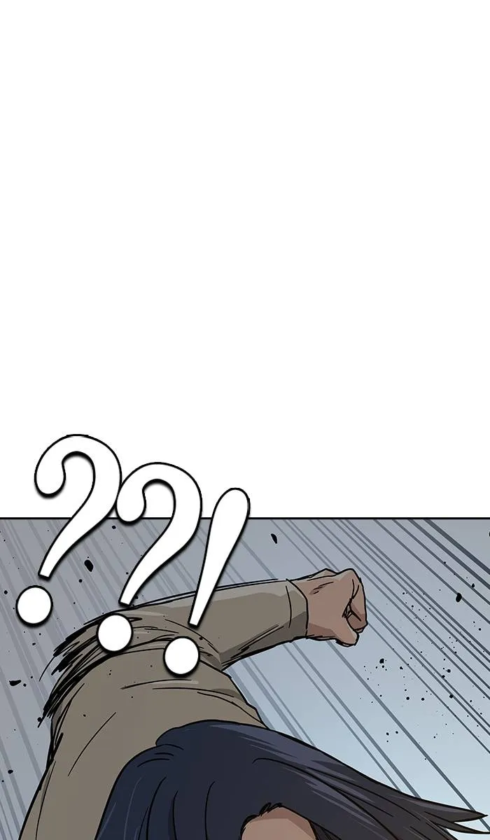 To not die ตอนที่ 12 รูปที่ 101