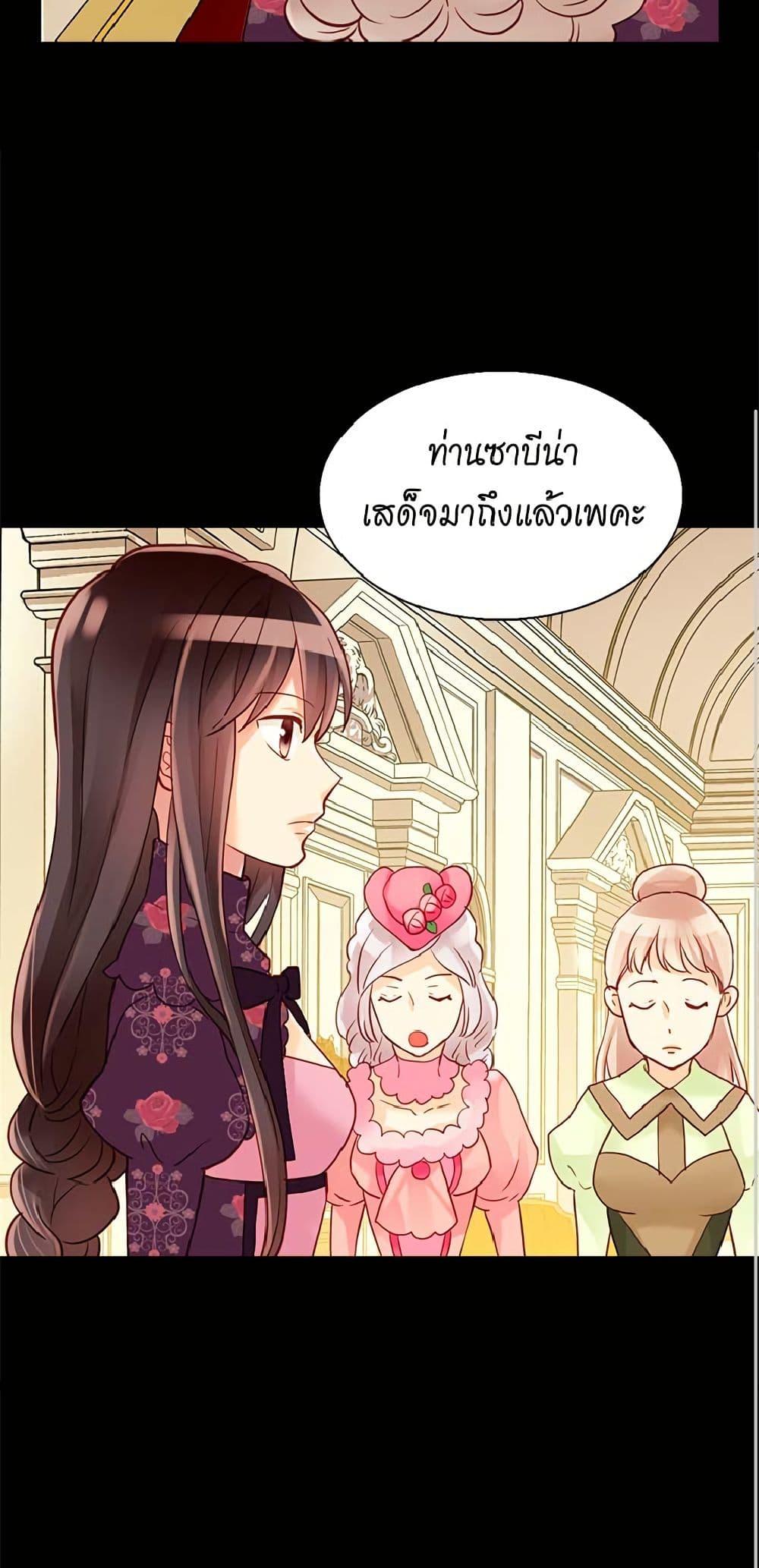 Manga-lc-com อ่านมังงะ อ่านการ์ตูน ออนไลน์ ฟรี Isekai Empress ตอนที่ 1 2 3 4 5 6 7 8 9 10 11 12 13 14 ฟรี ไม่มีโฆษณา Manga-lc - อ่าน มังงะ อ่าน การ์ตูน ออนไลน์ อ่านมังงะ ฟรี