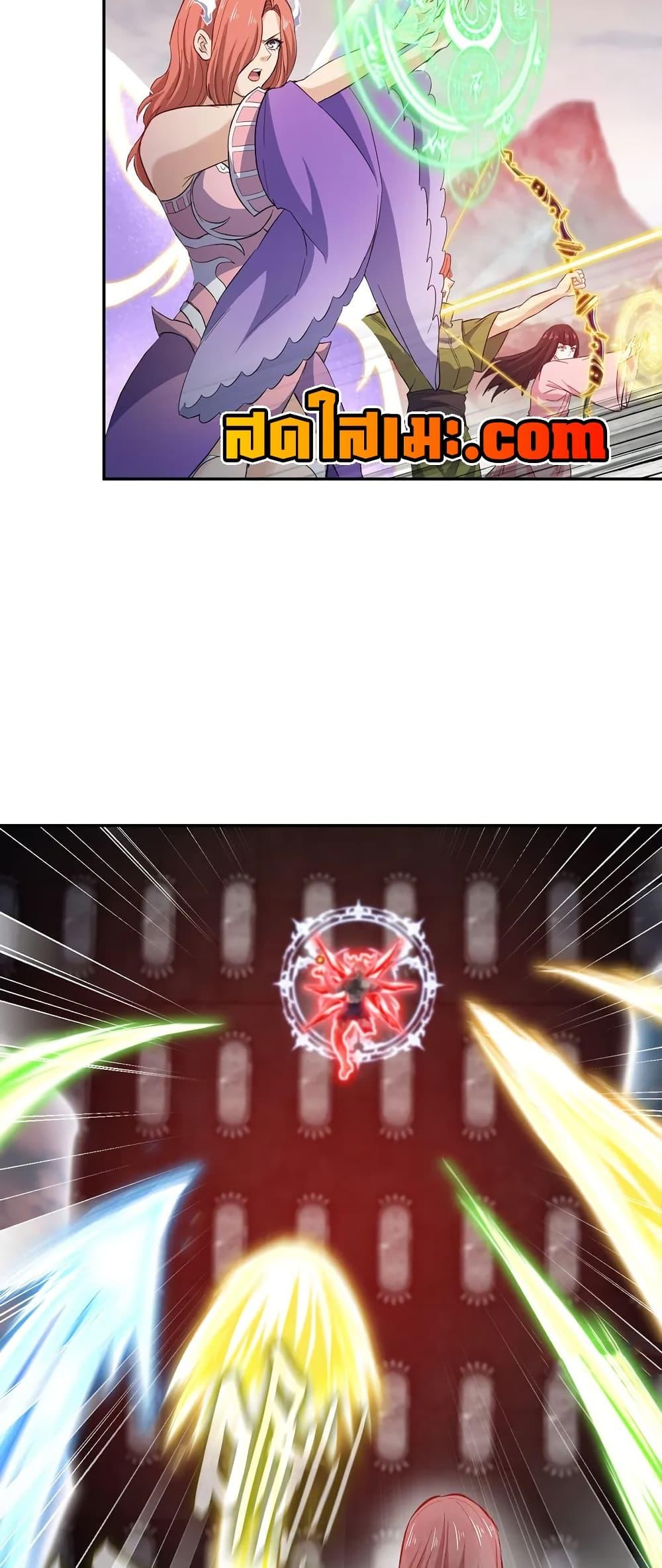 Manga-lc-com อ่านมังงะ อ่านการ์ตูน ออนไลน์ ฟรี My Wife is a Demon Queen ตอนที่ 1 2 3 4 5 6 7 8 9 10 11 12 13 14 ฟรี ไม่มีโฆษณา Manga-lc - อ่าน มังงะ อ่าน การ์ตูน ออนไลน์ อ่านมังงะ ฟรี