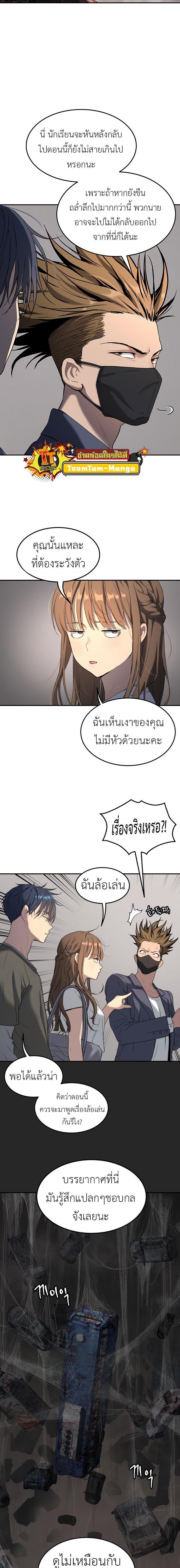 Manga-lc-com อ่านมังงะ อ่านการ์ตูน ออนไลน์ ฟรี Oh! Dangun ตอนที่ 1 2 3 4 5 6 7 8 9 10 11 12 13 14 ฟรี ไม่มีโฆษณา Manga-lc - อ่าน มังงะ อ่าน การ์ตูน ออนไลน์ อ่านมังงะ ฟรี