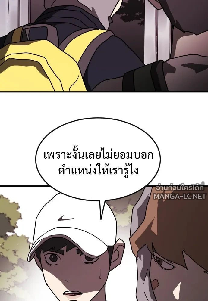 Manga-lc-com อ่านมังงะ อ่านการ์ตูน ออนไลน์ ฟรี วันดีคืนดี โซลก็ ตอนที่ 1 2 3 4 5 6 7 8 9 10 11 12 13 14 ฟรี ไม่มีโฆษณา Manga-lc - อ่าน มังงะ อ่าน การ์ตูน ออนไลน์ อ่านมังงะ ฟรี