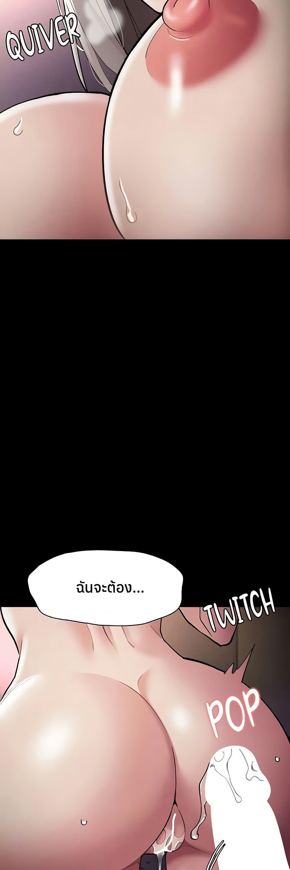 Doujin-Lc- อ่าน โดจิน มังฮวา เกาหลี ญี่ปุ่น จีน แปลไทย Pervert Diary ตอนที่ 1 2 3 4 5 6 7 8 9 10 11 12 13 14 ฟรี ไม่มีโฆษณา อ่าน โดจิน Manhwa เกาหลี ญี่ปุ่น จีน เรามีครบ คัดมาให้เน้นๆ โดจิน 18+ รับประกันความฟินโดย  Doujin Lc