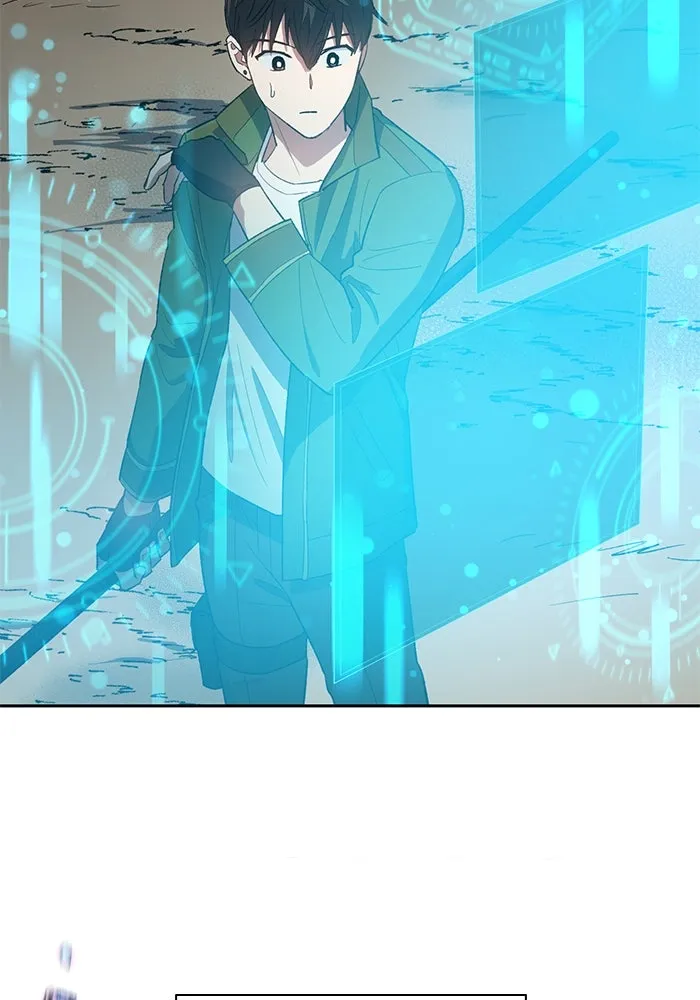 My S-Class Hunters ตอนที่ 51 จิ๊บ (2) รูปที่ 52