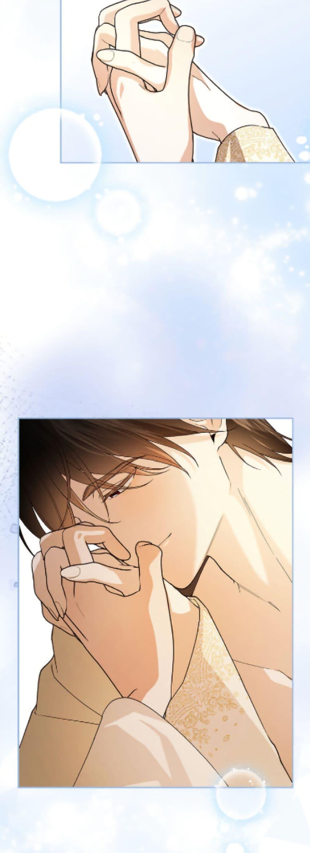 Manga-lc-com อ่านมังงะ อ่านการ์ตูน ออนไลน์ ฟรี How to Hide the Emperor’s Child ตอนที่ 1 2 3 4 5 6 7 8 9 10 11 12 13 14 ฟรี ไม่มีโฆษณา Manga-lc - อ่าน มังงะ อ่าน การ์ตูน ออนไลน์ อ่านมังงะ ฟรี