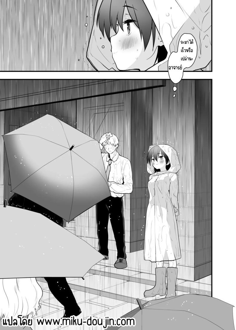 Doujin-Lc- อ่าน โดจิน มังฮวา เกาหลี ญี่ปุ่น จีน แปลไทย ทำไมการเปลื้องผ้ากลางแจ้งถึงน่าตื่นเต้น [Peθ (Mozu)] Doushite Yagai de Nugu to Koufun surun darou Yamada Fantasia Tousoku Hen ตอนที่ 1 2 3 4 5 6 7 8 9 10 11 12 13 14 ฟรี ไม่มีโฆษณา อ่าน โดจิน Manhwa เกาหลี ญี่ปุ่น จีน เรามีครบ คัดมาให้เน้นๆ โดจิน 18+ รับประกันความฟินโดย  Doujin Lc