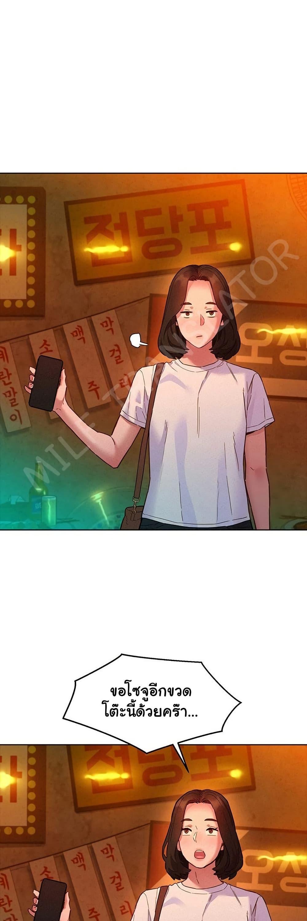 Doujin-Lc- อ่าน โดจิน มังฮวา เกาหลี ญี่ปุ่น จีน แปลไทย Let’s Hang Out from Today ตอนที่ 1 2 3 4 5 6 7 8 9 10 11 12 13 14 ฟรี ไม่มีโฆษณา อ่าน โดจิน Manhwa เกาหลี ญี่ปุ่น จีน เรามีครบ คัดมาให้เน้นๆ โดจิน 18+ รับประกันความฟินโดย  Doujin Lc