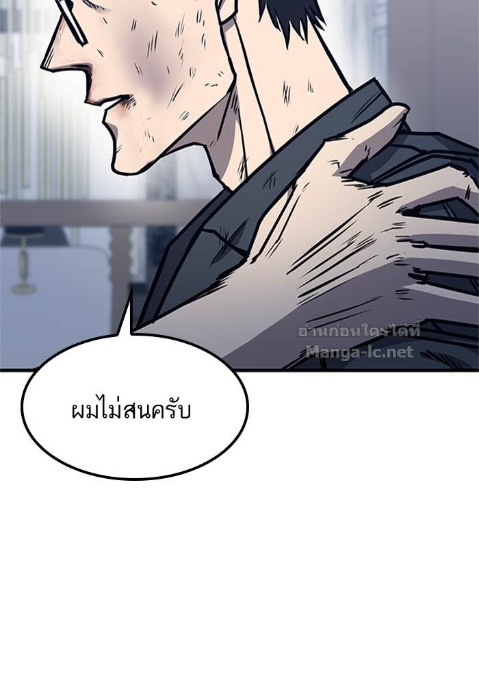 Doujin-Lc- อ่าน โดจิน มังฮวา เกาหลี ญี่ปุ่น จีน แปลไทย HECTOPASCAL ตอนที่ 1 2 3 4 5 6 7 8 9 10 11 12 13 14 ฟรี ไม่มีโฆษณา อ่าน โดจิน Manhwa เกาหลี ญี่ปุ่น จีน เรามีครบ คัดมาให้เน้นๆ โดจิน 18+ รับประกันความฟินโดย Doujin Lc