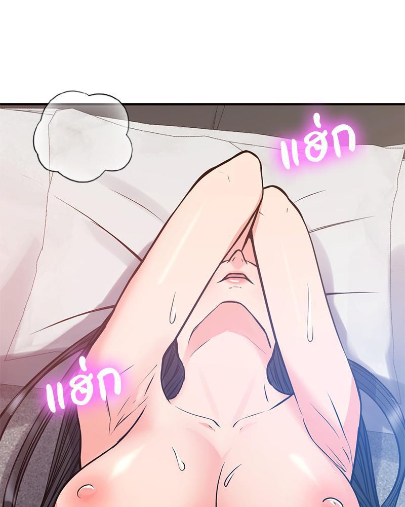 Doujin-Lc- อ่าน โดจิน มังฮวา เกาหลี ญี่ปุ่น จีน แปลไทย My Pillow Business Begins ตอนที่ 1 2 3 4 5 6 7 8 9 10 11 12 13 14 ฟรี ไม่มีโฆษณา อ่าน โดจิน Manhwa เกาหลี ญี่ปุ่น จีน เรามีครบ คัดมาให้เน้นๆ โดจิน 18+ รับประกันความฟินโดย  Doujin Lc