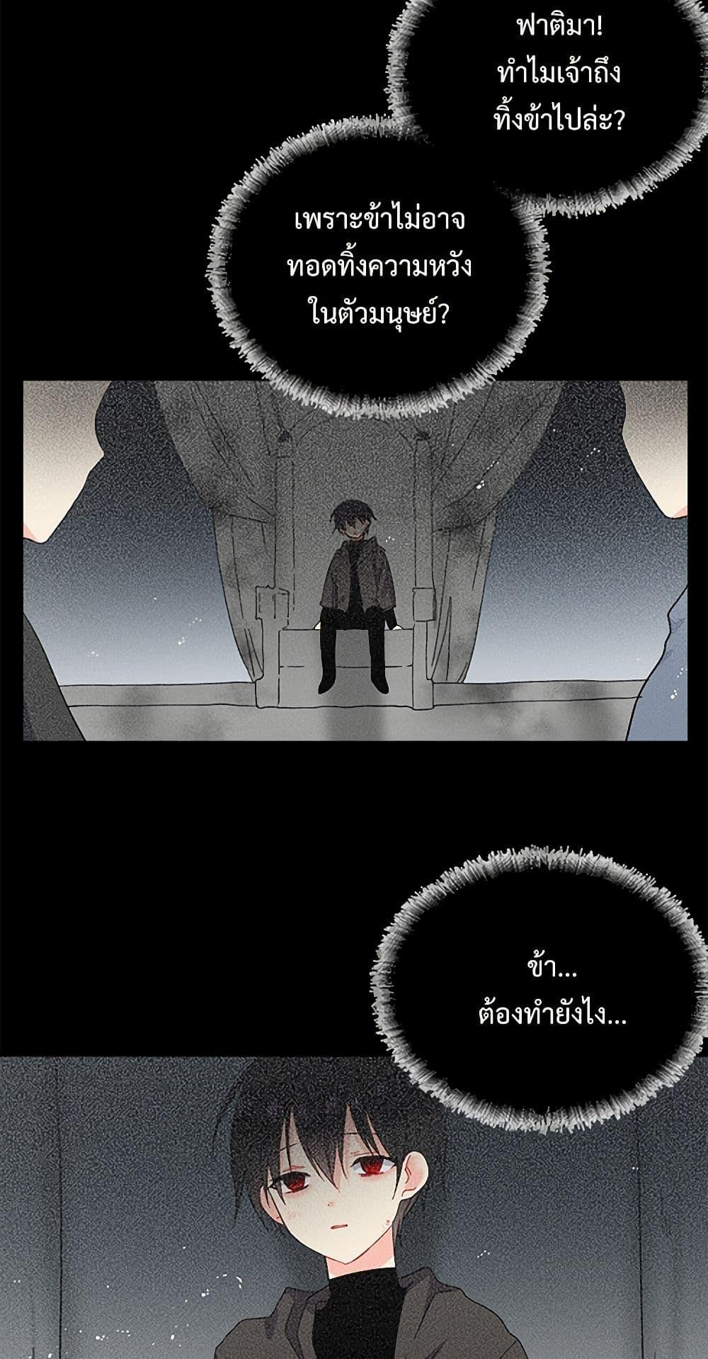 Manga-lc-com อ่านมังงะ อ่านการ์ตูน ออนไลน์ ฟรี The Lady’s Butler ตอนที่ 1 2 3 4 5 6 7 8 9 10 11 12 13 14 ฟรี ไม่มีโฆษณา Manga-lc - อ่าน มังงะ อ่าน การ์ตูน ออนไลน์ อ่านมังงะ ฟรี