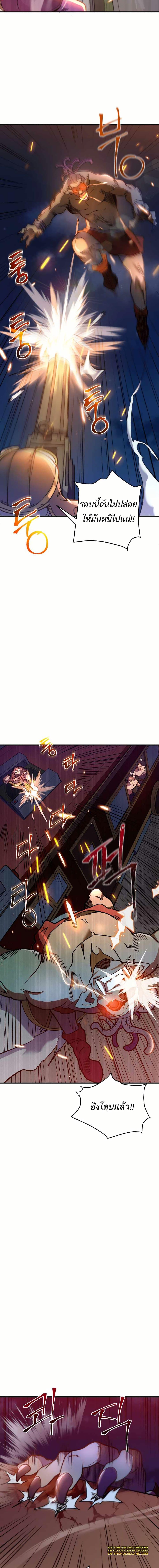 Manga-lc-com อ่านมังงะ อ่านการ์ตูน ออนไลน์ ฟรี Gigantic Rider in 1RM ตอนที่ 1 2 3 4 5 6 7 8 9 10 11 12 13 14 ฟรี ไม่มีโฆษณา Manga-lc - อ่าน มังงะ อ่าน การ์ตูน ออนไลน์ อ่านมังงะ ฟรี