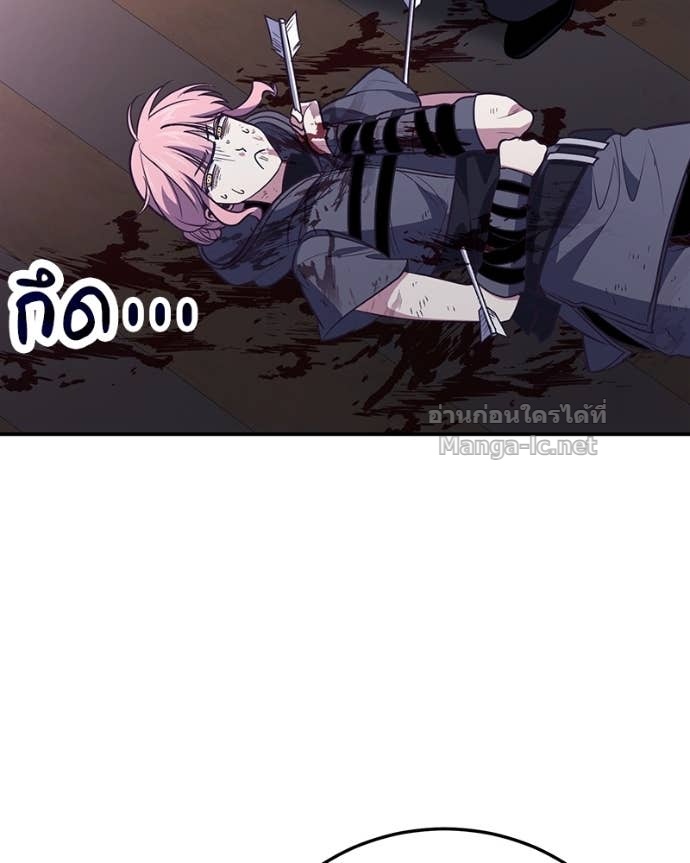 Doujin-Lc- อ่าน โดจิน มังฮวา เกาหลี ญี่ปุ่น จีน แปลไทย ฮีลเลอร์กำมะลอ ตอนที่ 1 2 3 4 5 6 7 8 9 10 11 12 13 14 ฟรี ไม่มีโฆษณา อ่าน โดจิน Manhwa เกาหลี ญี่ปุ่น จีน เรามีครบ คัดมาให้เน้นๆ โดจิน 18+ รับประกันความฟินโดย Doujin Lc