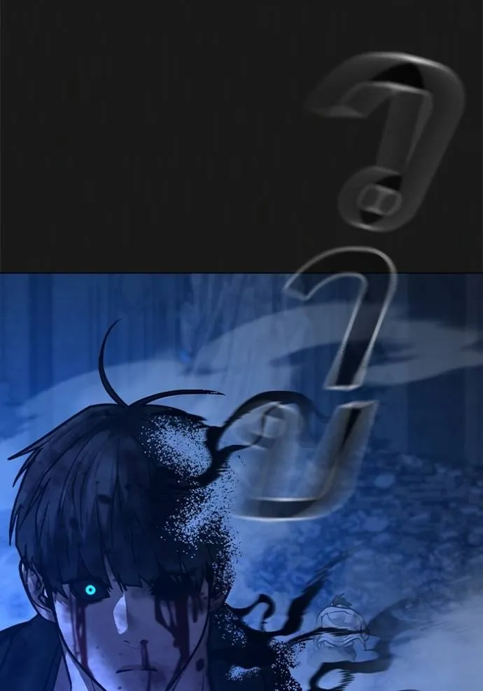 reality quest ตอนที่ 1 รูปที่ 151