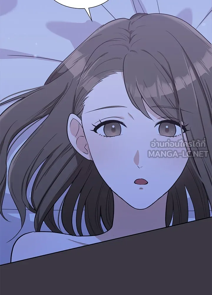 เพลิงแค้นผลาญใจ ตอนที่ 1 รูปที่ 66