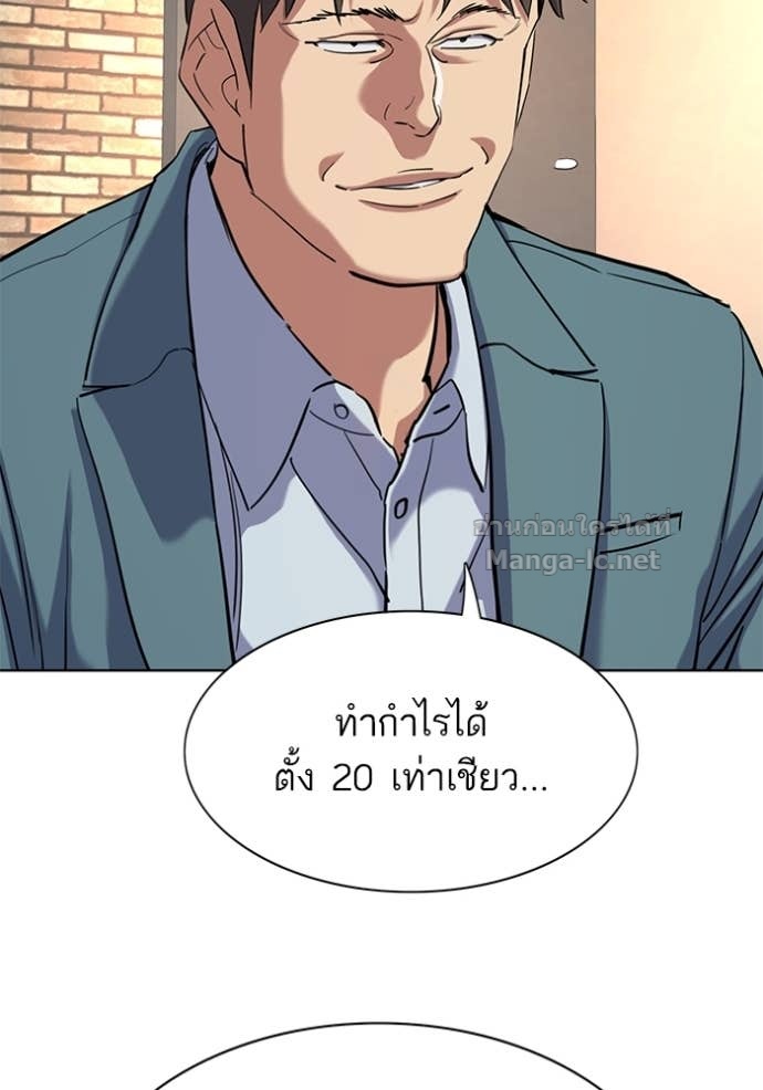 Doujin-Lc- อ่าน โดจิน มังฮวา เกาหลี ญี่ปุ่น จีน แปลไทย Reborn Rich ตอนที่ 1 2 3 4 5 6 7 8 9 10 11 12 13 14 ฟรี ไม่มีโฆษณา อ่าน โดจิน Manhwa เกาหลี ญี่ปุ่น จีน เรามีครบ คัดมาให้เน้นๆ โดจิน 18+ รับประกันความฟินโดย Doujin Lc