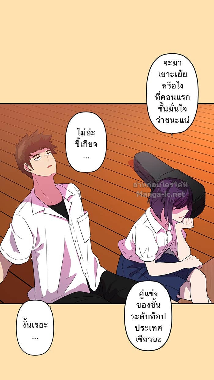 Doujin-Lc- อ่าน โดจิน มังฮวา เกาหลี ญี่ปุ่น จีน แปลไทย Take My Money รักนี้...มีเปย์ ตอนที่ 1 2 3 4 5 6 7 8 9 10 11 12 13 14 ฟรี ไม่มีโฆษณา อ่าน โดจิน Manhwa เกาหลี ญี่ปุ่น จีน เรามีครบ คัดมาให้เน้นๆ โดจิน 18+ รับประกันความฟินโดย Doujin Lc