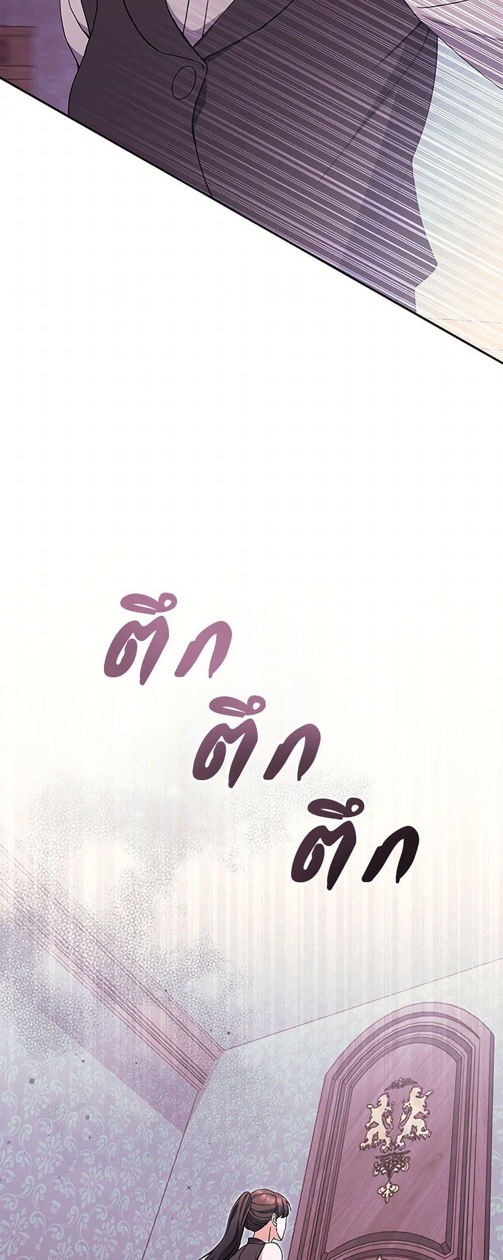 Manga-lc-com อ่านมังงะ อ่านการ์ตูน ออนไลน์ ฟรี There Is No Need to Be Obsessed ตอนที่ 1 2 3 4 5 6 7 8 9 10 11 12 13 14 ฟรี ไม่มีโฆษณา Manga-lc - อ่าน มังงะ อ่าน การ์ตูน ออนไลน์ อ่านมังงะ ฟรี