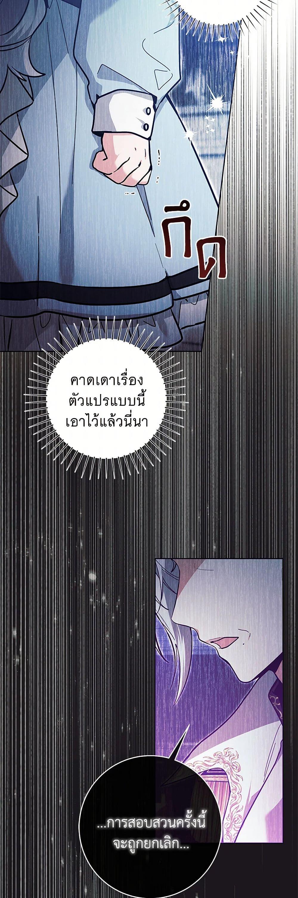Manga-lc-com อ่านมังงะ อ่านการ์ตูน ออนไลน์ ฟรี Black Killer Whale Baby ตอนที่ 1 2 3 4 5 6 7 8 9 10 11 12 13 14 ฟรี ไม่มีโฆษณา Manga-lc - อ่าน มังงะ อ่าน การ์ตูน ออนไลน์ อ่านมังงะ ฟรี