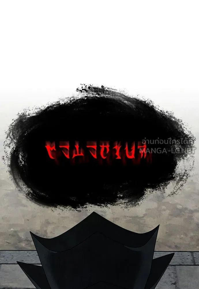 ความลับของสาวร่างทรง ตอนที่ 19 รูปที่ 60