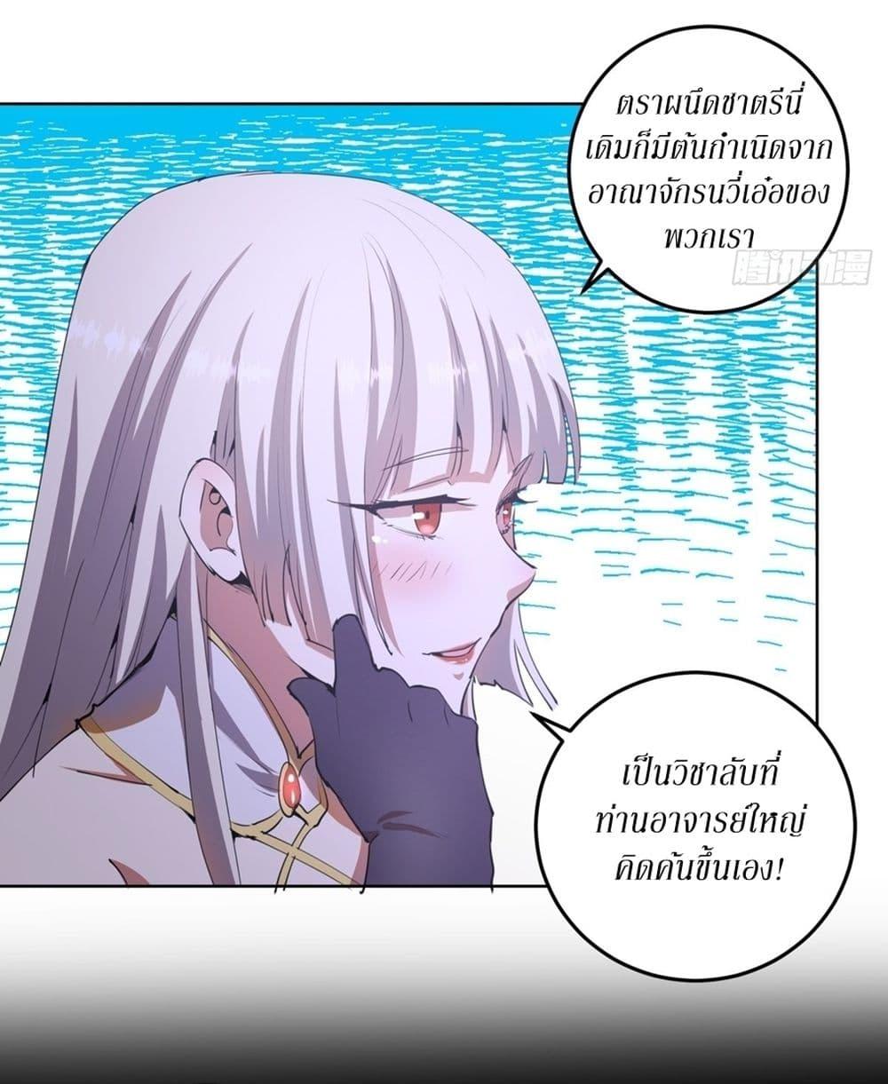 Manga-lc-com อ่านมังงะ อ่านการ์ตูน ออนไลน์ ฟรี King star emperor ตอนที่ 1 2 3 4 5 6 7 8 9 10 11 12 13 14 ฟรี ไม่มีโฆษณา Manga-lc - อ่าน มังงะ อ่าน การ์ตูน ออนไลน์ อ่านมังงะ ฟรี