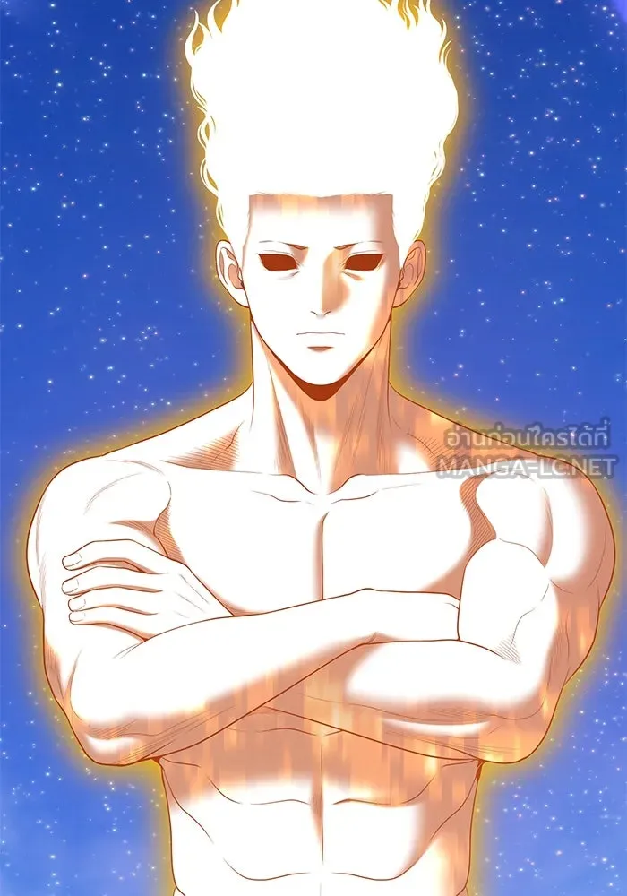 +99 ท่อนไม้พร้อมบวก ตอนที่ 77 รูปที่ 60