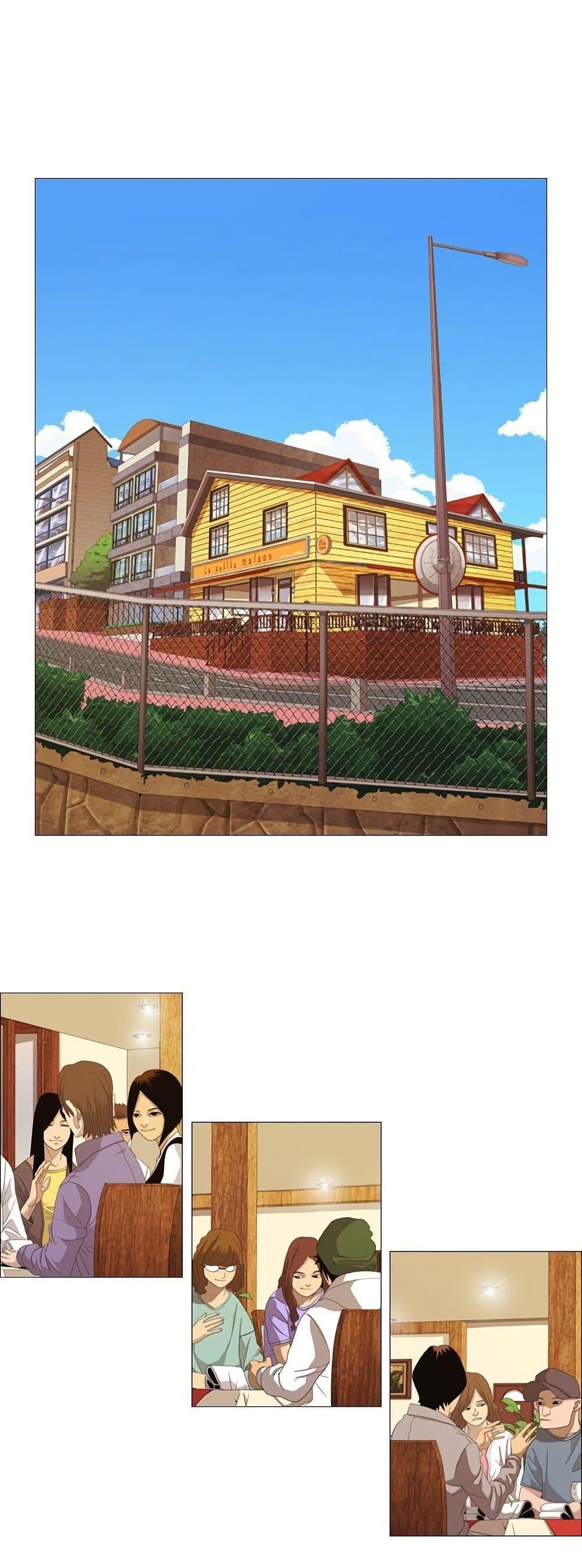 Manga-lc-com อ่านมังงะ อ่านการ์ตูน ออนไลน์ ฟรี Michelin Star ตอนที่ 1 2 3 4 5 6 7 8 9 10 11 12 13 14 ฟรี ไม่มีโฆษณา Manga-lc - อ่าน มังงะ อ่าน การ์ตูน ออนไลน์ อ่านมังงะ ฟรี