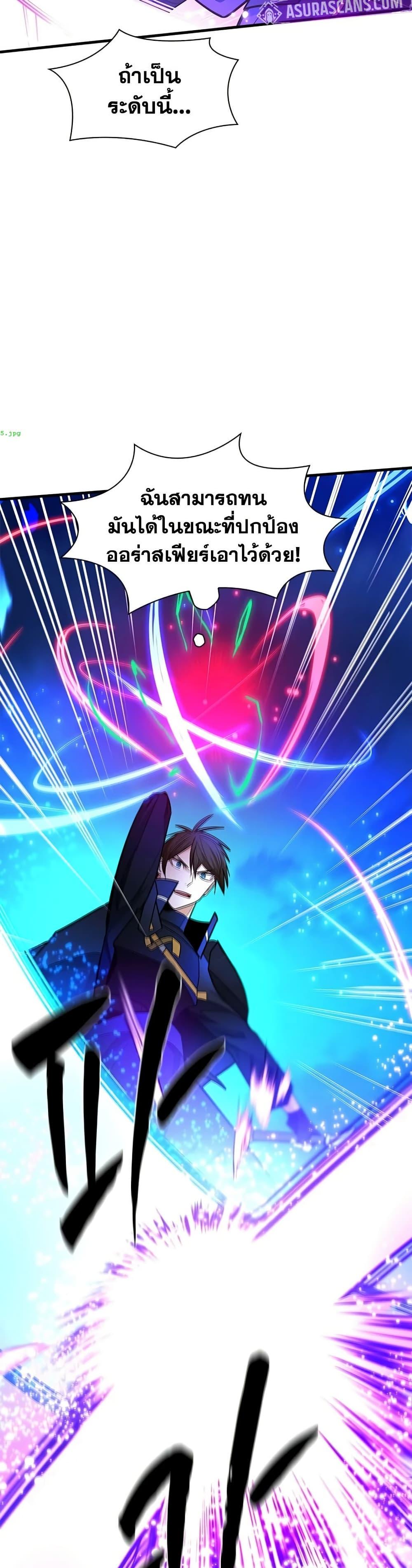 Manga-lc-com อ่านมังงะ อ่านการ์ตูน ออนไลน์ ฟรี The Tutorial is Too Hard ตอนที่ 1 2 3 4 5 6 7 8 9 10 11 12 13 14 ฟรี ไม่มีโฆษณา Manga-lc - อ่าน มังงะ อ่าน การ์ตูน ออนไลน์ อ่านมังงะ ฟรี